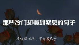 国产视频普通话对,普通话演绎下的视听盛宴